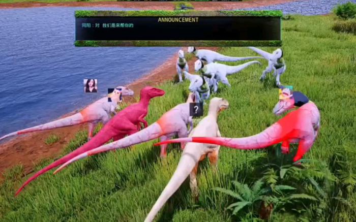 恐龙岛牛龙怎么打架3