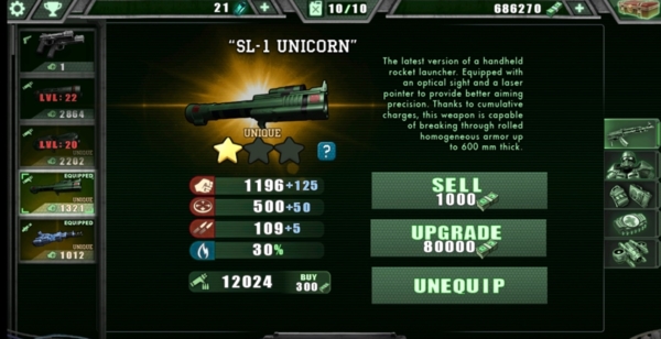 孤胆枪手下一关要如何开启3