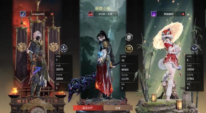 永劫无间为什么会卡1