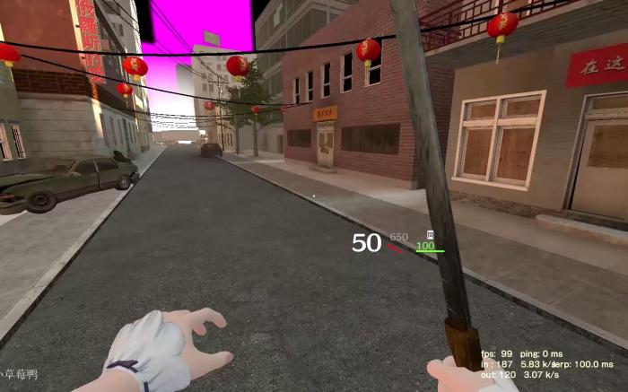 求生之路2单人战役怎么玩3