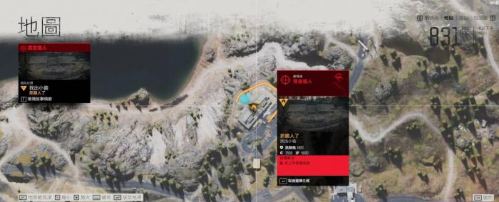 往日不再永志不忘任务怎么做1