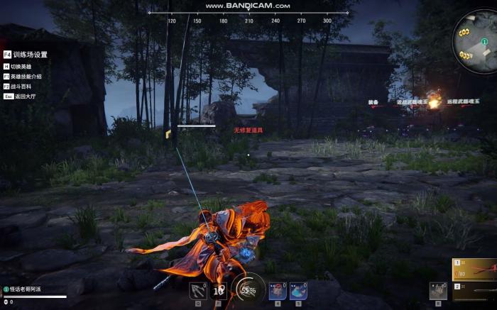 永劫无间升龙怎么快捷操作_永劫无间升龙设置