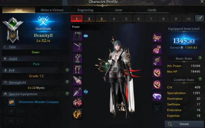 失落的方舟必做任务怎么做1