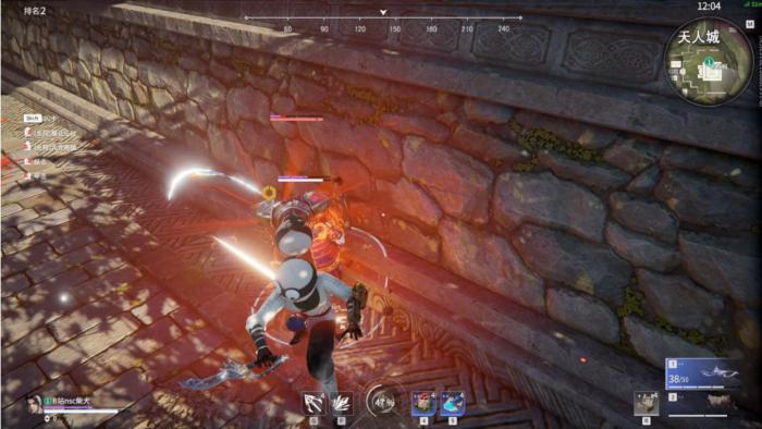 永劫无间视角自动转怎么回事3