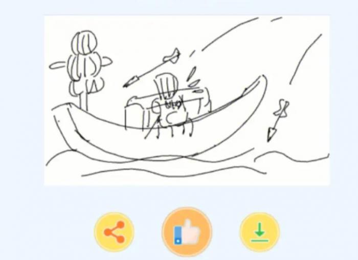 你画我猜扑朔迷离怎么画1