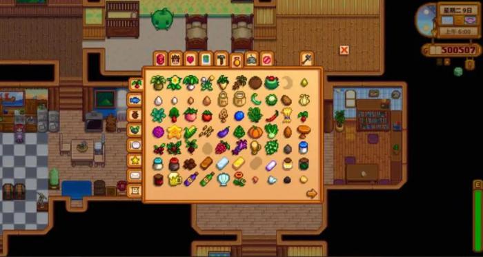 星露谷物语怎么联机1