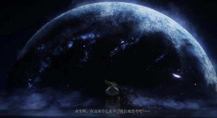 艾尔登法环怎么切换性别2