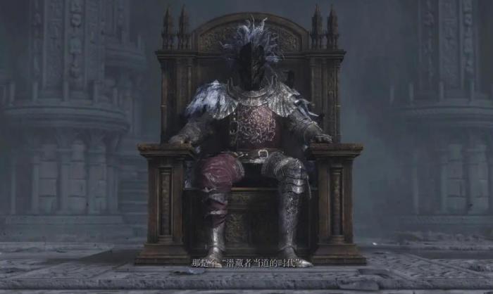 艾尔登法环怎么切换性别3