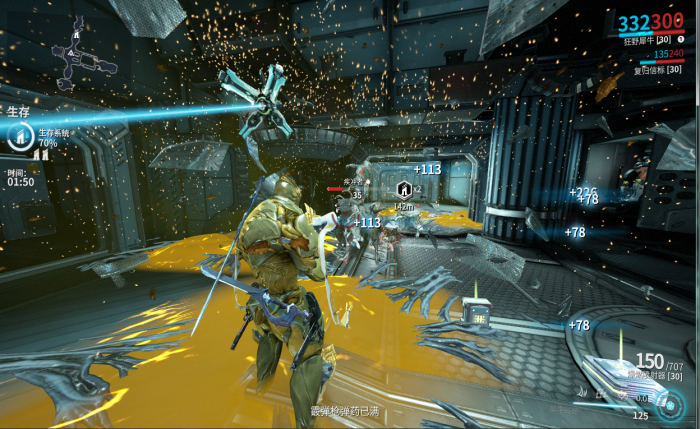 星际战甲新手打不过怪物怎么办3