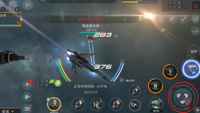 第二银河刷虫洞最好的船是什么1