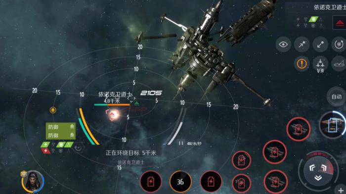 第二银河刷虫洞最好的船是什么3