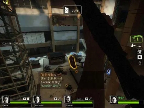 求生之路2关卡介绍怎么看的_求生之路2过关