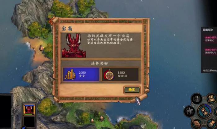 英雄无敌5开荒英雄推荐有哪些2