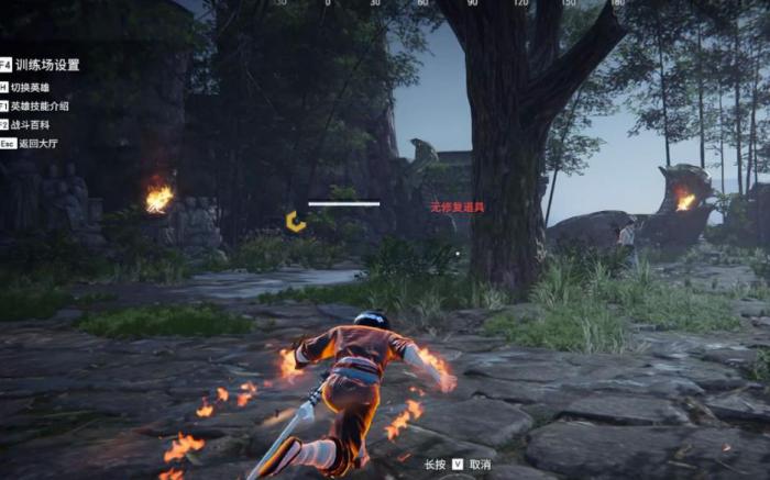 永劫无间怎么训练_永劫无间训练营怎么弄两个假人