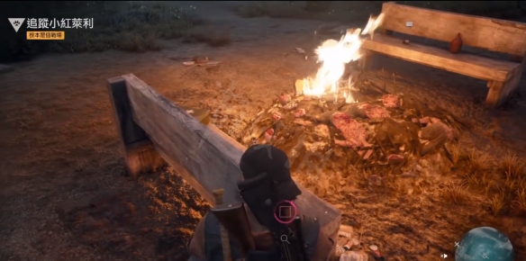 往日不再回到北方怎么办2