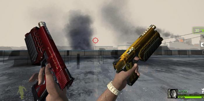 求生之路2怎么丢出去物品1