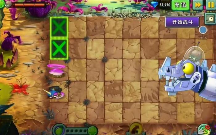 植物大战僵尸跳跳派对怎么过关2