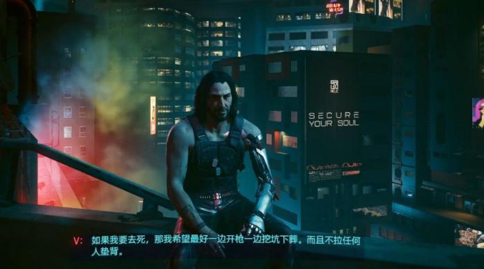 赛博朋克2077全部结局攻略是什么_赛博朋克2077捏脸女神数据