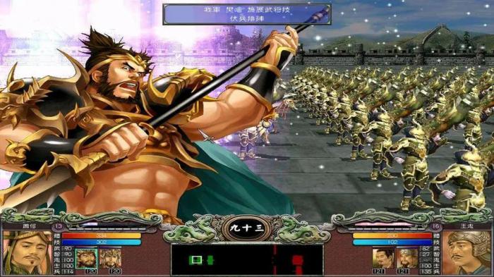 三国群英传7怎么通关庐陵1