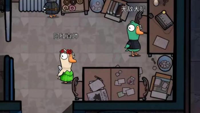 鹅鸭杀全服装解锁攻略是什么1