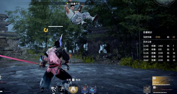 永劫无间怎么祭拜按键1