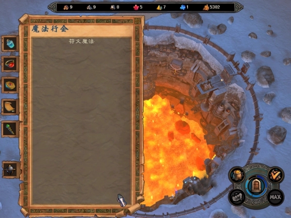 英雄无敌5扩张藏宝图怎么用_英雄无敌5战役扩张藏宝图