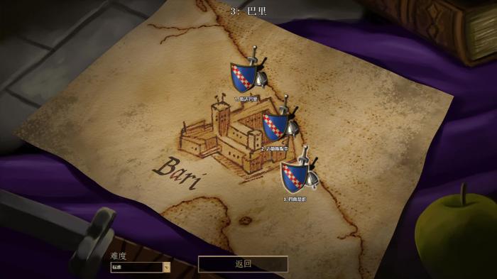 帝国时代2巴里战役第五关怎么玩2