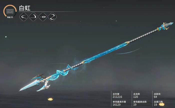 永劫无间怎么solo1