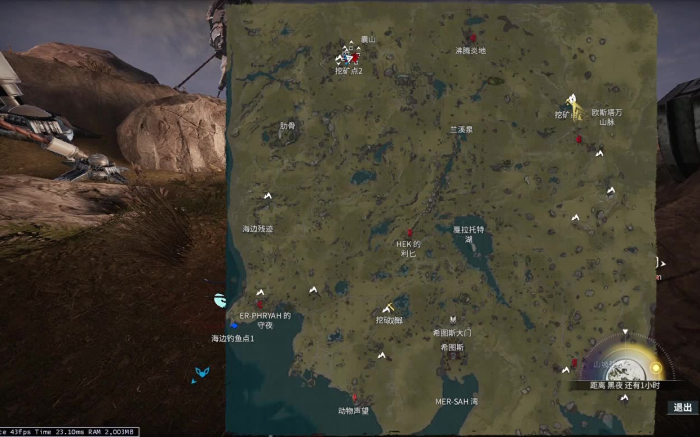 星际战甲地球出口矿洞怎么开1