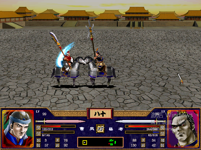 三国群英传2武器怎么刷2