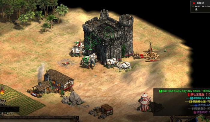 帝国时代2怎么赶鹿2