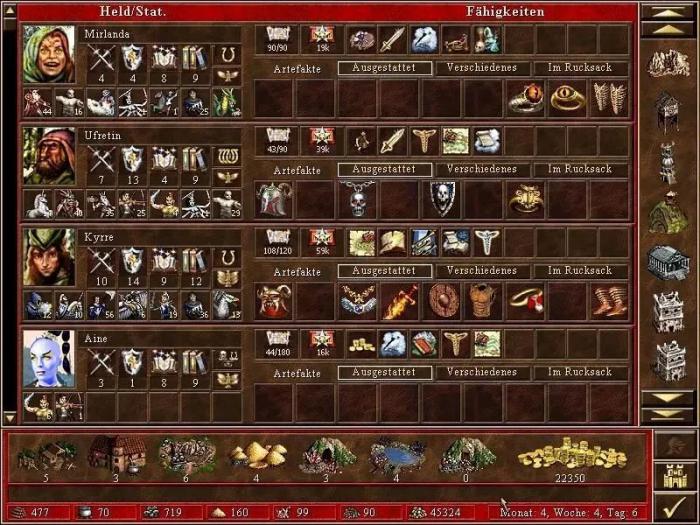 魔法门之英雄无敌3神器怎么获得3