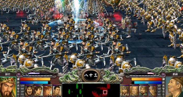 三国群英传7怎么玩刘邦3