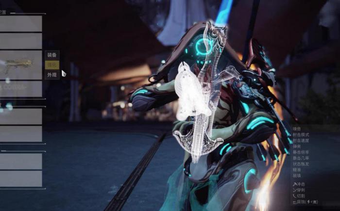 星际战甲有什么回蓝方式_星际战甲配置