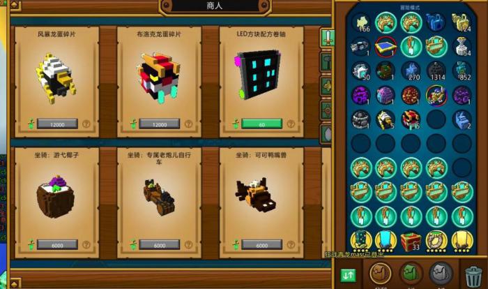 宝藏世界最好得到的龙魂是什么_宝藏世界最好得到的龙魂是