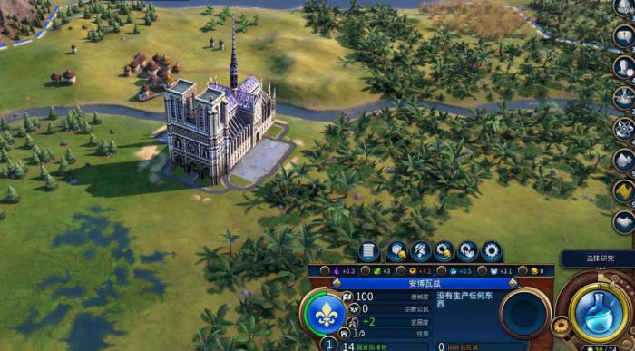 文明6市政中心有什么用1