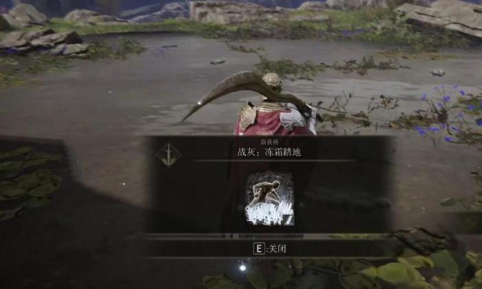 艾尔登法环流浪骑士怎么加点2