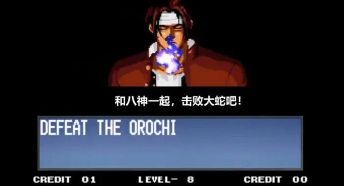 拳皇97草稚京远程火焰怎么放2