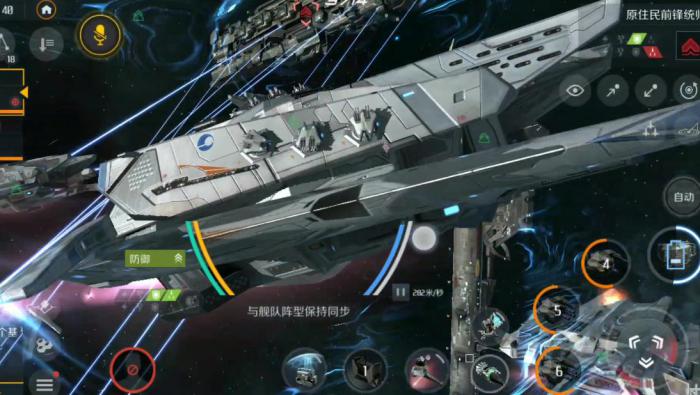 第二银河怎么刷资源1