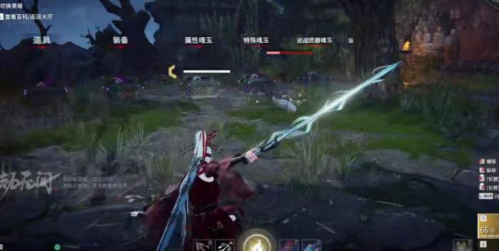 永劫无间如何破解长剑2