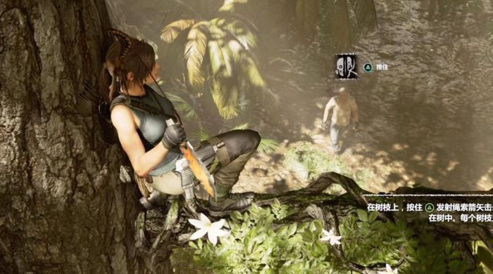 古墓丽影暗影第三关怎么过2