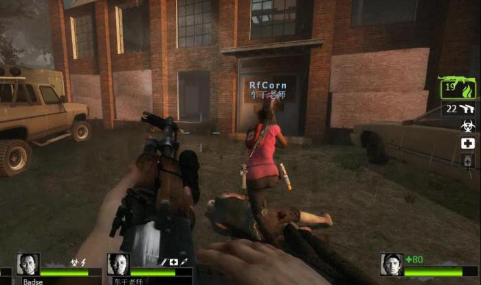 求生之路2怎么调视距1