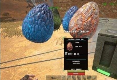 方舟生存进化如何孵化恐龙蛋3