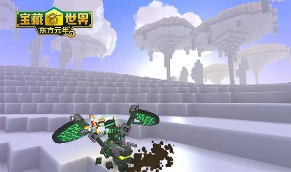 宝藏世界武器光效怎么获得2