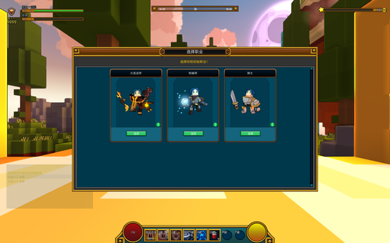 宝藏世界枪械师服装怎么获得_宝藏世界枪械师服装搭配