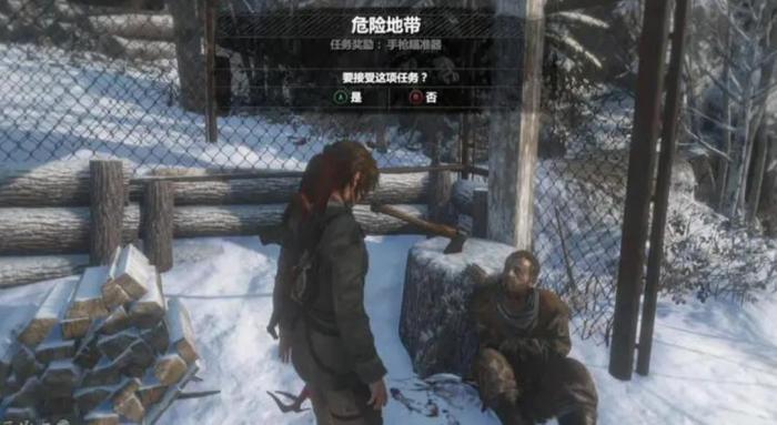 古墓丽影邪恶溪谷地图怎么开3