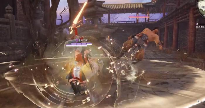 永劫无间键位介绍是什么3