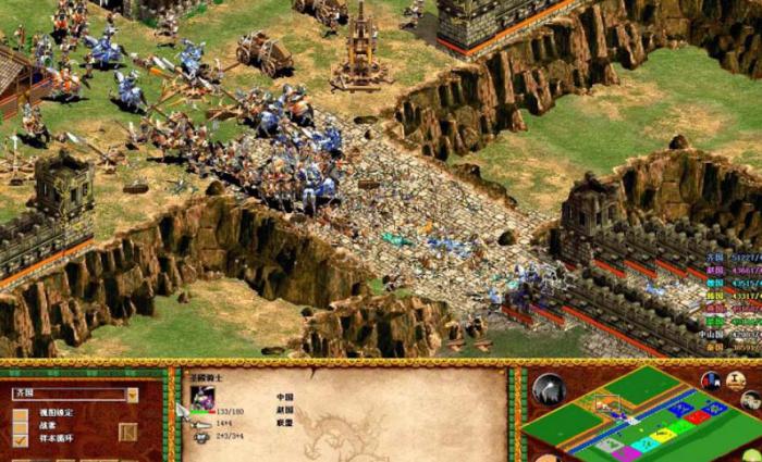 帝国时代2取消圣物怎么办1