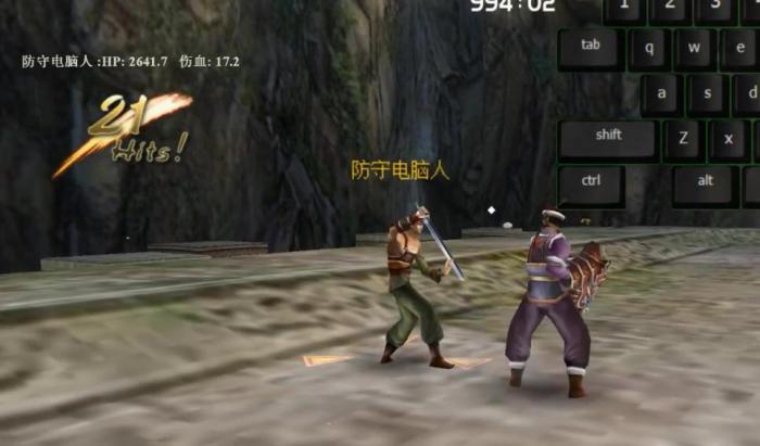 流星蝴蝶剑枪加点推荐有哪些3