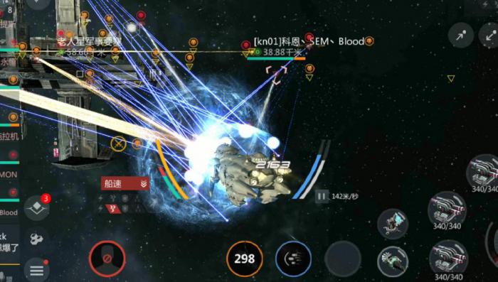 第二银河信仰故事线任务怎么做2